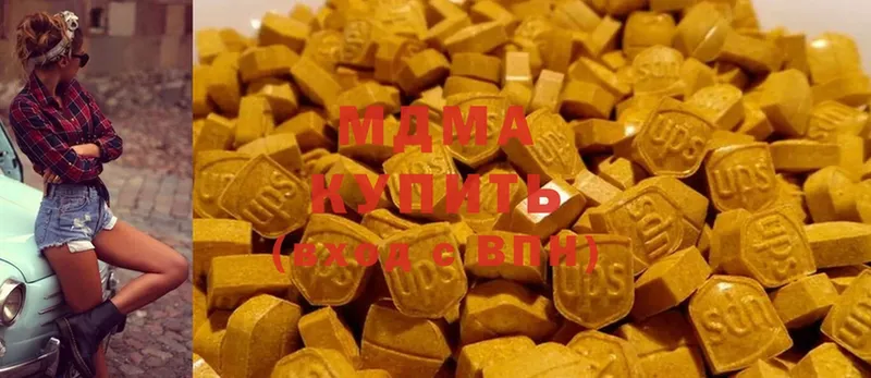 MDMA crystal  Каспийск 